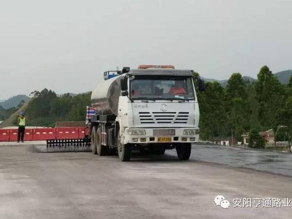 中秋月圓，亨通有您路更遠(yuǎn)！